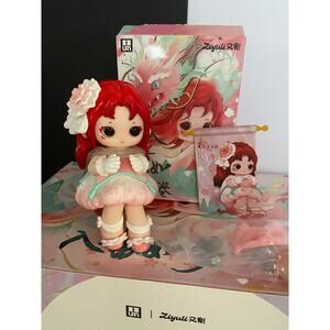 Letsvan Ziyuli Blind Box Figures Seer